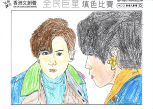 兒童組冠軍得獎者：陳卓盈