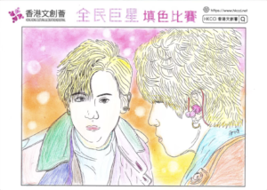 幼童組冠軍得獎者：程朗