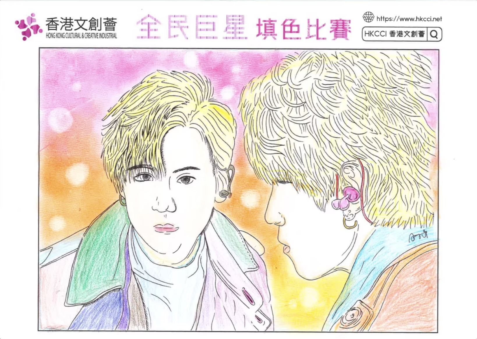 幼童組冠軍得獎者：程朗