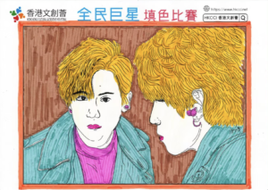 少年組冠軍得獎者：鄧皓朗