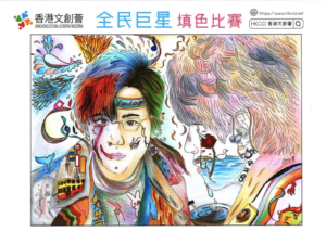 青年組冠軍得獎者：游旬妤