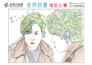 青少年組冠軍得獎者：李煥言