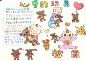 幼童組冠軍得獎者：李思語