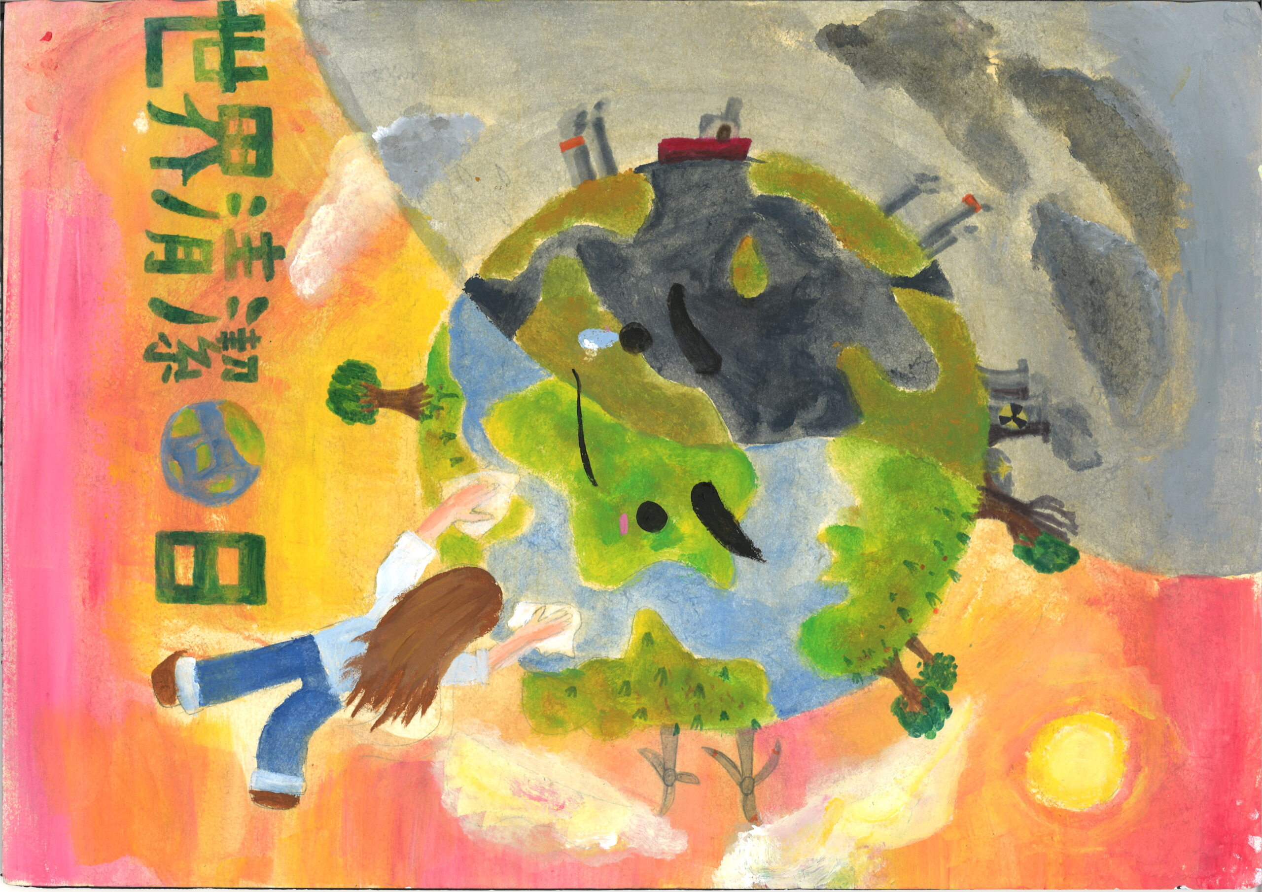 青年組冠軍得獎者：蔡欣諾