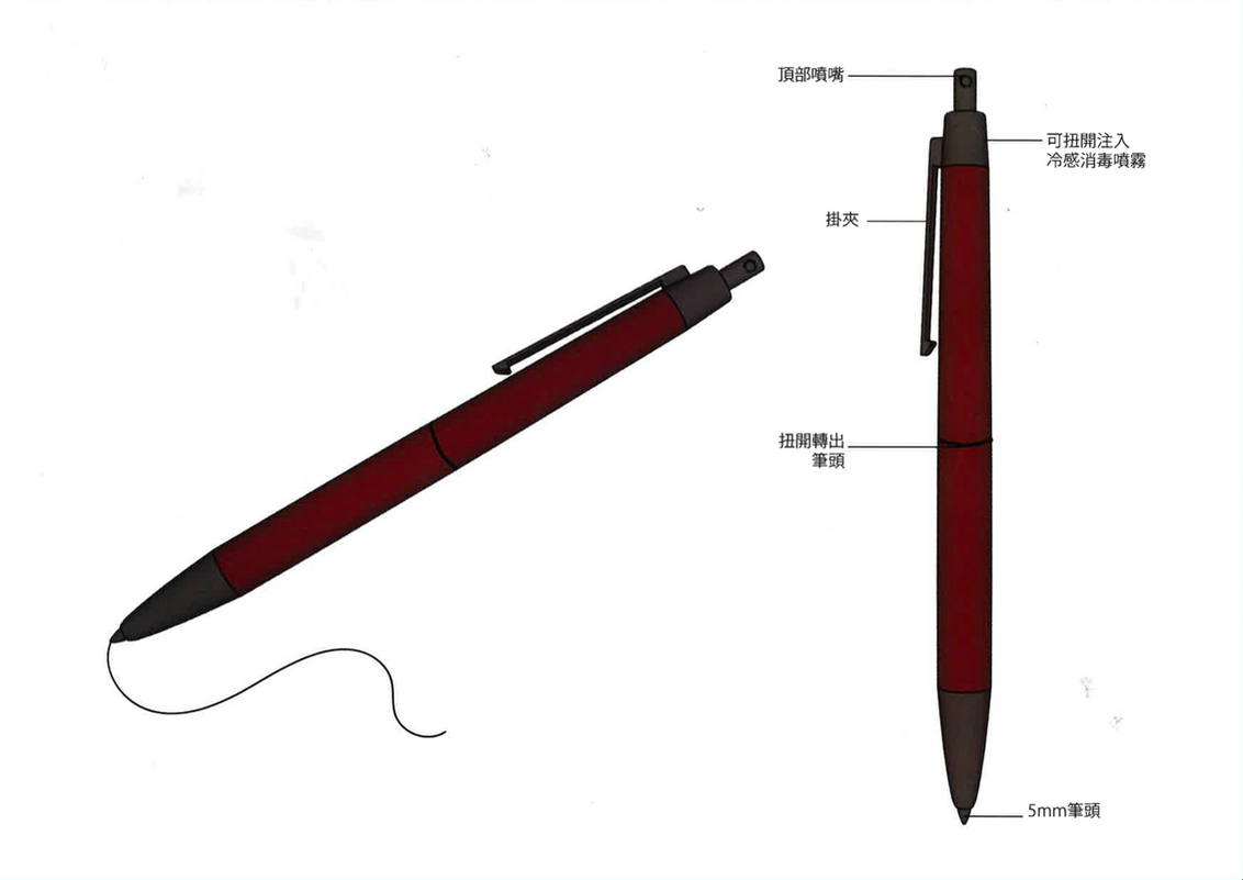 公開組冠軍得獎者：陳志恒
