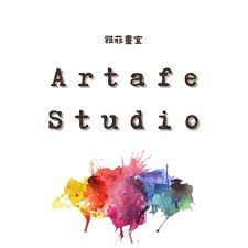 Artafe Studio