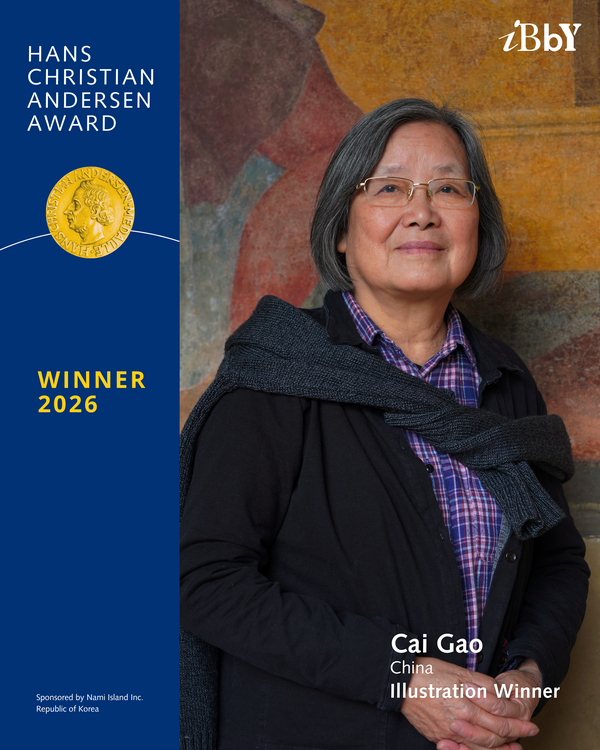 蔡皋國際安徒生獎插畫獎：中國第一人！寶藏奶奶奪兒童文學諾貝爾