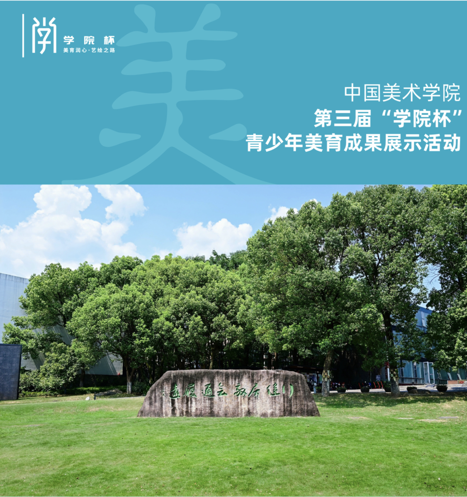 螢幕截圖 2026-09-25 上午9.43.07